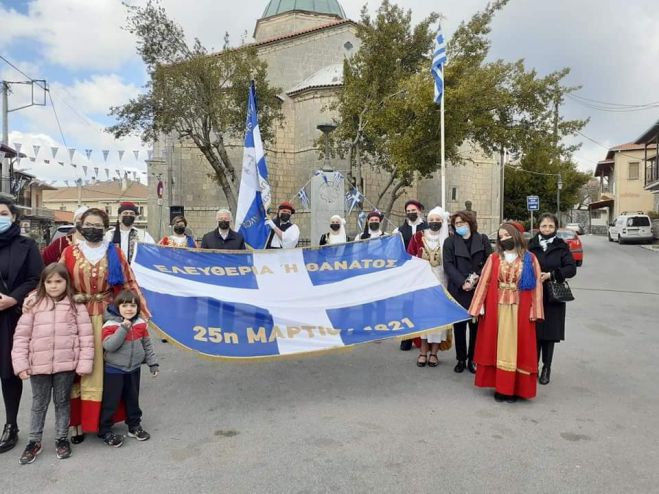Ο πολιτιστικός σύλλογος της Βυτίνας τίμησε τα 200 χρόνια από την Ελληνική Επανάσταση (εικόνες)