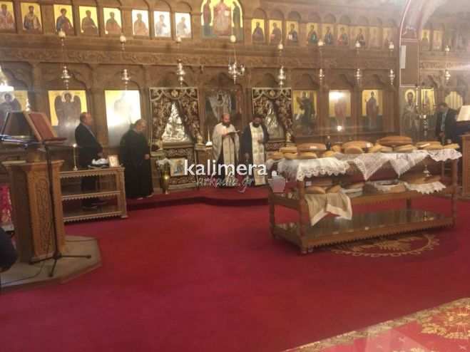 &Mu;&nu;&eta;&mu;ό&sigma;&upsilon;&nu;&omicron; &gamma;&iota;&alpha; &tau;&omicron;&nu; &Kappa;&omicron;ύ&lambda;&eta; &Gamma;&rho;&eta;&gamma;&omicron;&rho;ά&kappa;&omicron; &tau;&epsilon;&lambda;έ&sigma;&tau;&eta;&kappa;&epsilon; &sigma;&tau;&omicron; &Pi;&alpha;&rho;&alpha;&lambda;ί&mu;&nu;&iota; &Kappa;ύ&pi;&rho;&omicron;&upsilon; (&epsilon;&iota;&kappa;ό&nu;&epsilon;&sigmaf;)