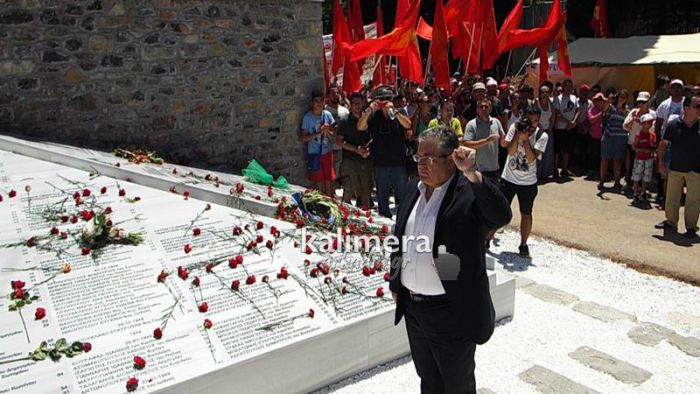 &Kappa;&omicron;&upsilon;&tau;&sigma;&omicron;ύ&mu;&pi;&alpha;&sigmaf; &alpha;&pi;ό &Tau;&rho;ί&pi;&omicron;&lambda;&eta;: &laquo;&Sigma;&upsilon;&mu;&phi;&omega;&nu;ί&alpha; &sigma;&eta;&mu;&alpha;ί&nu;&epsilon;&iota; &nu;έ&omicron; &mu;&nu;&eta;&mu;ό&nu;&iota;&omicron;. &Eta; &kappa;&upsilon;&beta;έ&rho;&nu;&eta;&sigma;&eta; &lambda;έ&epsilon;&iota; &chi;&omicron;&nu;&tau;&rho;ά &psi;έ&mu;&alpha;&tau;&alpha;&raquo; (vd)