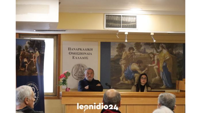 &Delta;&epsilon;ί&tau;&epsilon; &tau;&eta; &sigma;&upsilon;&nu;έ&nu;&tau;&epsilon;&upsilon;&xi;&eta; &tau;ύ&pi;&omicron;&upsilon; &gamma;&iota;&alpha; &tau;&omicron;&nu; &Pi;ά&rho;&nu;&omega;&nu;&alpha; &sigma;&tau;&eta;&nu; &Pi;&alpha;&nu;&alpha;&rho;&kappa;&alpha;&delta;&iota;&kappa;ή &Omicron;&mu;&omicron;&sigma;&pi;&omicron;&nu;&delta;ί&alpha; &sigma;&tau;&eta;&nu; &Alpha;&theta;ή&nu;&alpha; (vd)