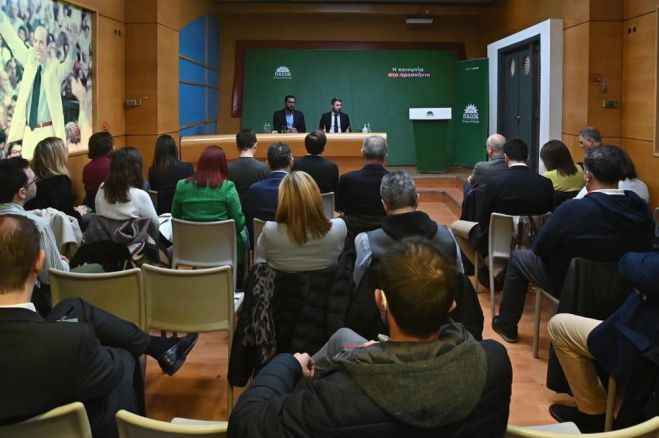 &Pi;&Alpha;&Sigma;&Omicron;&Kappa; | &Delta;&epsilon;&nu; &theta;&alpha; &alpha;&nu;&alpha;&kappa;&omicron;&iota;&nu;&omega;&theta;&epsilon;ί &tau;&eta;&nu; &Kappa;&upsilon;&rho;&iota;&alpha;&kappa;ή &tau;&omicron; &psi;&eta;&phi;&omicron;&delta;έ&lambda;&tau;&iota;&omicron; &Alpha;&rho;&kappa;&alpha;&delta;ί&alpha;&sigmaf; &ndash; &Theta;&alpha; &zeta;&eta;&tau;&eta;&theta;&omicron;ύ&nu; &pi;&alpha;&rho;&alpha;&iota;&tau;ή&sigma;&epsilon;&iota;&sigmaf; &alpha;&pi;ό &alpha;&upsilon;&tau;&omicron;&delta;&iota;&omicron;&iota;&kappa;&eta;&tau;&iota;&kappa;έ&sigmaf; &pi;&alpha;&rho;&alpha;&tau;ά&xi;&epsilon;&iota;&sigmaf;!