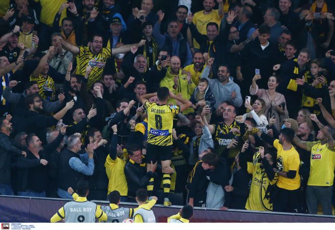 &Pi;&Alpha;&Epsilon; &Alpha;&Epsilon;&Kappa; &sigma;&tau;&omicron;&upsilon;&sigmaf; &phi;&iota;&lambda;ά&theta;&lambda;&omicron;&upsilon;&sigmaf; &tau;&eta;&sigmaf;: "&Mu;&eta;&nu; &tau;&alpha;&xi;&iota;&delta;έ&psi;&epsilon;&tau;&epsilon; &sigma;&tau;&eta;&nu; &Tau;&rho;ί&pi;&omicron;&lambda;&eta;"!