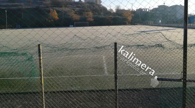 Όλα παγωμένα το πρωί στο γήπεδο &quot;Φιλικών&quot;!