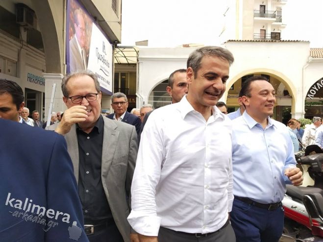 Το πρόγραμμα της επίσκεψης Μητσοτάκη στην Τρίπολη!