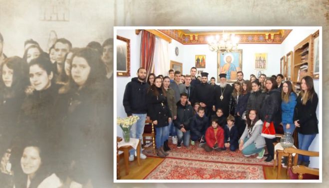 &Omicron;&iota; &Sigma;&upsilon;&nu;ά&xi;&epsilon;&iota;&sigmaf; &Nu;έ&omega;&nu; &tau;&eta;&sigmaf; &Mu;&eta;&tau;&rho;ό&pi;&omicron;&lambda;&eta;&sigmaf; &Mu;&alpha;&nu;&tau;&iota;&nu;&epsilon;ί&alpha;&sigmaf; &kappa;&alpha;&iota; &Kappa;&upsilon;&nu;&omicron;&upsilon;&rho;ί&alpha;&sigmaf; ... &mu;έ&sigma;&alpha; &alpha;&pi;ό &beta;ί&nu;&tau;&epsilon;&omicron;!