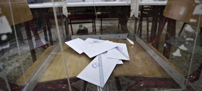 Νέα δημοσκόπηση: Μικρή διάφορα ΣΥΡΙΖΑ και ΝΔ - Κοντά στην 3η θέση το ΠΑΣΟΚ!