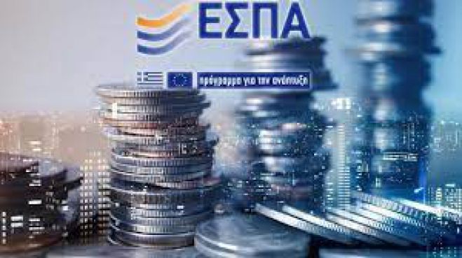 &Pi;&rho;ό&sigma;&kappa;&lambda;&eta;&sigma;&eta; &sigma;&tau;&omicron; &pi;&lambda;&alpha;ί&sigma;&iota;&omicron; &tau;&omicron;&upsilon; &Epsilon;&Sigma;&Pi;&Alpha; &gamma;&iota;&alpha; &epsilon;&nu;ί&sigma;&chi;&upsilon;&sigma;&eta; &tau;&eta;&sigmaf; ί&delta;&rho;&upsilon;&sigma;&eta;&sigmaf; &epsilon;&pi;&iota;&chi;&epsilon;&iota;&rho;ή&sigma;&epsilon;&omega;&nu; &alpha;&pi;ό &alpha;&nu;έ&rho;&gamma;&omicron;&upsilon;&sigmaf; &sigma;&tau;&eta;&nu; &Pi;&epsilon;&rho;&iota;&phi;έ&rho;&epsilon;&iota;&alpha; &Pi;&epsilon;&lambda;&omicron;&pi;&omicron;&nu;&nu;ή&sigma;&omicron;&upsilon;