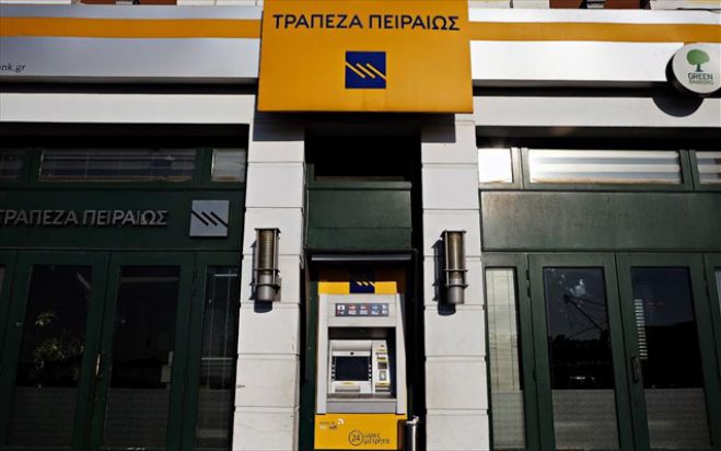 &Tau;&rho;ά&pi;&epsilon;&zeta;&alpha; &Pi;&epsilon;&iota;&rho;&alpha;&iota;ώ&sigmaf; | &Omicron;&iota; &epsilon;&rho;&gamma;&alpha;&zeta;ό&mu;&epsilon;&nu;&omicron;&iota; &pi;&rho;&omicron;&sigma;&pi;&alpha;&theta;&omicron;ύ&nu; &nu;&alpha; &alpha;&pi;&omicron;&tau;&rho;έ&psi;&omicron;&upsilon;&nu; &tau;&omicron; &kappa;&lambda;&epsilon;ί&sigma;&iota;&mu;&omicron; &kappa;&alpha;&tau;&alpha;&sigma;&tau;&eta;&mu;ά&tau;&omega;&nu; (&kappa;&alpha;&iota;) &sigma;&tau;&eta;&nu; &Alpha;&rho;&kappa;&alpha;&delta;ί&alpha;