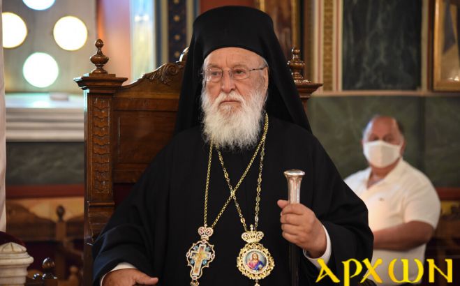 &Epsilon;&pi;έ&sigma;&tau;&rho;&epsilon;&psi;&epsilon; &sigma;&tau;&alpha; &kappa;&alpha;&theta;ή&kappa;&omicron;&nu;&tau;ά &tau;&omicron;&upsilon; &omicron; &Mu;&eta;&tau;&rho;&omicron;&pi;&omicron;&lambda;ί&tau;&eta;&sigmaf; &Mu;&alpha;&nu;&tau;&iota;&nu;&epsilon;ί&alpha;&sigmaf; &Alpha;&lambda;έ&xi;&alpha;&nu;&delta;&rho;&omicron;&sigmaf;