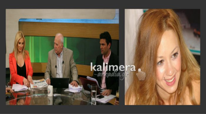 &Tau;&omicron; &laquo;&Kappa;&alpha;&lambda;&eta;&mu;έ&rho;&alpha; &Alpha;&rho;&kappa;&alpha;&delta;ί&alpha;&raquo; &sigma;&tau;&omicron; &laquo;&Pi;&rho;&omega;&iota;&nu;ό Ant1&raquo; &gamma;&iota;&alpha; &tau;&eta;&nu; &alpha;&pi;&alpha;&gamma;&omega;&gamma;ή &tau;&eta;&sigmaf; 27&chi;&rho;&omicron;&nu;&eta;&sigmaf;!