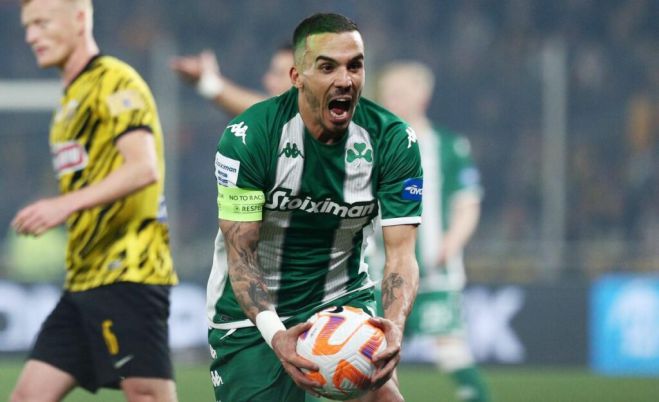 &Tau;&rho;&alpha;&upsilon;&mu;&alpha;&tau;ί&sigma;&tau;&eta;&kappa;&epsilon; &omicron; &Alpha;&rho;&kappa;ά&sigmaf; &delta;&iota;&epsilon;&theta;&nu;ή&sigmaf; &pi;&omicron;&delta;&omicron;&sigma;&phi;&alpha;&iota;&rho;&iota;&sigma;&tau;ή&sigmaf;, &Delta;&eta;&mu;ή&tau;&rho;&eta;&sigmaf; &Kappa;&omicron;&upsilon;&rho;&mu;&pi;έ&lambda;&eta;&sigmaf;