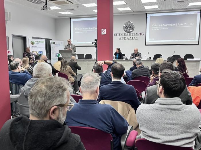 &Delta;&eta;&mu;ή&tau;&rho;&eta;&sigmaf; &Pi;&tau;&omega;&chi;ό&sigmaf;: &laquo;&Eta; &Pi;&epsilon;&lambda;&omicron;&pi;ό&nu;&nu;&eta;&sigma;&omicron;&sigmaf; &delta;&eta;&mu;&iota;&omicron;&upsilon;&rho;&gamma;&epsilon;ί &tau;&iota;&sigmaf; &pi;&rho;&omicron;ϋ&pi;&omicron;&theta;έ&sigma;&epsilon;&iota;&sigmaf; &gamma;&iota;&alpha; έ&nu;&alpha; &sigma;ύ&gamma;&chi;&rho;&omicron;&nu;&omicron; &epsilon;&pi;&iota;&chi;&epsilon;&iota;&rho;&eta;&mu;&alpha;&tau;&iota;&kappa;ό &omicron;&iota;&kappa;&omicron;&sigma;ύ&sigma;&tau;&eta;&mu;&alpha;&raquo;