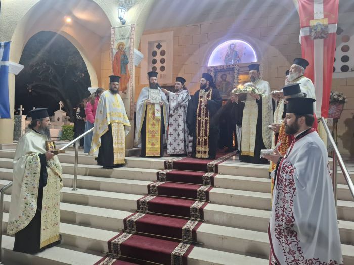 &Eta; &epsilon;&omicron;&rho;&tau;ή &tau;&omicron;&upsilon; &Nu;&epsilon;&omicron;&mu;ά&rho;&tau;&upsilon;&rho;&omicron;&sigmaf; &Delta;&eta;&mu;&eta;&tau;&rho;ί&omicron;&upsilon; &sigma;&tau;&omicron; &Mu;&epsilon;&rho;&kappa;&omicron;&beta;&omicron;&upsilon;&nu;&iota; (&epsilon;&iota;&kappa;ό&nu;&epsilon;&sigmaf;)