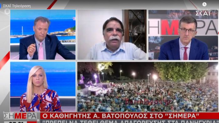 Καθηγητής Μικροβιολογίας ζητά να τεθεί θέμα απαγόρευσης για τα πανηγύρια!