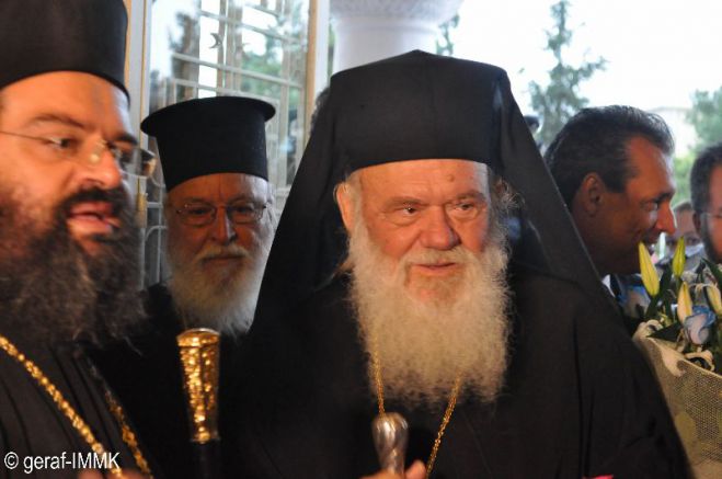 Αρχιεπίσκοπος Ιερώνυμος και Μητροπολίτης Αλέξανδρος μαζί στην Κομοτηνή (εικόνες)