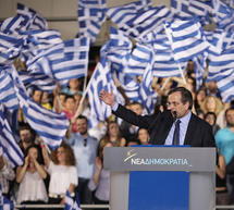 Η ΝΔ μπορεί να δώσει ανοχή σε μια
κυβέρνηση μειοψηφίας με απαρέγκλιτο όμως όρο την παραμονή της Ελλάδας στο ευρώ