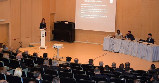 &Alpha;&sigma;&tau;&upsilon;&nu;&omicron;&mu;ί&alpha; - &Tau;&rho;ί&pi;&omicron;&lambda;&eta; | &Epsilon;&nu;&eta;&mu;&epsilon;&rho;&omega;&tau;&iota;&kappa;ή &epsilon;&kappa;&delta;ή&lambda;&omega;&sigma;&eta; &gamma;&iota;&alpha; &alpha;&pi;ά&tau;&epsilon;&sigmaf; &sigma;&epsilon; &beta;ά&rho;&omicron;&sigmaf; &tau;&omega;&nu; &pi;&omicron;&lambda;&iota;&tau;ώ&nu; (&epsilon;&iota;&kappa;ό&nu;&epsilon;&sigmaf;)