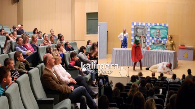 &Pi;&alpha;&iota;&delta;&iota;&kappa;ή &pi;&alpha;&rho;ά&sigma;&tau;&alpha;&sigma;&eta; &mu;&epsilon; &mu;&eta;&nu;ύ&mu;&alpha;&tau;&alpha; &gamma;&iota;&alpha; &sigma;&omega;&sigma;&tau;ή &delta;&iota;&alpha;&tau;&rho;&omicron;&phi;ή &sigma;&tau;&eta;&nu; &Tau;&rho;ί&pi;&omicron;&lambda;&eta; (vd)