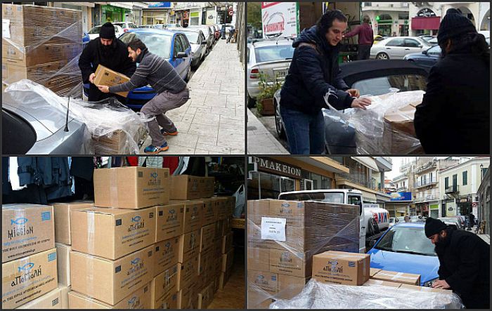 Μία "Αποστολή" για καλό σκοπό στην Τρίπολη!