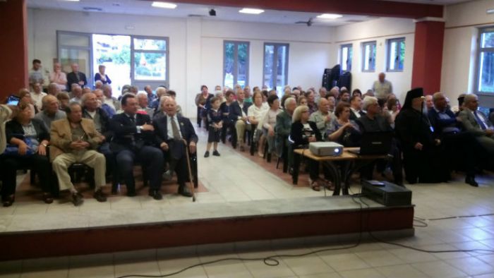 &Mu;&epsilon;&gamma;ά&lambda;&eta; &epsilon;&pi;&iota;&tau;&upsilon;&chi;ί&alpha; &epsilon;ί&chi;&epsilon; &eta; &epsilon;&kappa;&delta;ή&lambda;&omega;&sigma;&eta; &tau;&omega;&nu; &Alpha;&rho;&kappa;ά&delta;&omega;&nu; &Delta;ά&phi;&nu;&eta;&sigmaf; - &Upsilon;&mu;&eta;&tau;&tau;&omicron;ύ (vd)