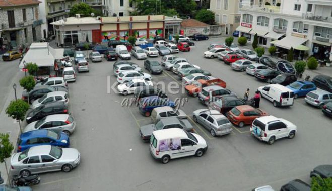 Ψηφίστηκε η ελεγχόμενη στάθμευση για την Τρίπολη - Πόσο θα κοστίζει, που θα εφαρμοστεί!
