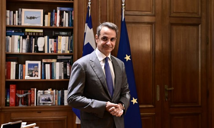 Μητσοτάκης: &quot;Τέλος η προσωπική διαφορά από την 1η Ιανουαρίου για τους συνταξιούχους&quot;
