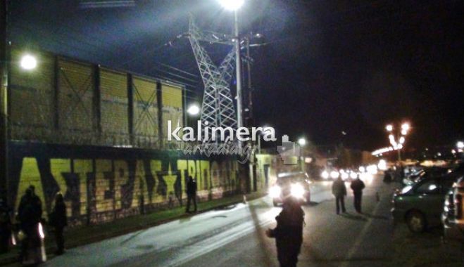 &Delta;ύ&omicron; &sigma;&upsilon;&lambda;&lambda;ή&psi;&epsilon;&iota;&sigmaf; έ&xi;&omega; &alpha;&pi;ό &tau;&omicron; &gamma;ή&pi;&epsilon;&delta;&omicron; &tau;&omicron;&upsilon; &Alpha;&sigma;&tau;έ&rho;&alpha;