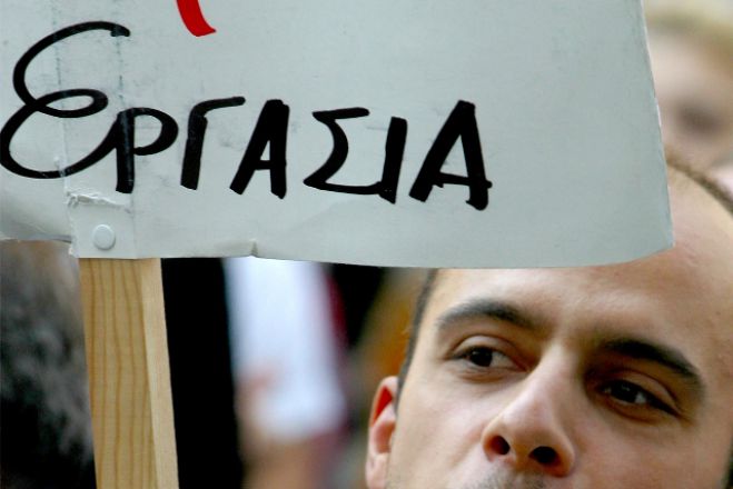 Τρεις νέες θέσεις εργασίας στη Σπάρτη
