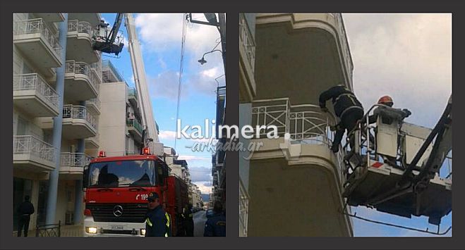 Απεγκλωβισμός ηλικιωμένης γυναίκας από την Πυροσβεστική στην Τρίπολη!