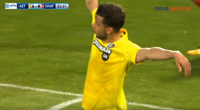 &Alpha;&sigma;&tau;έ&rho;&alpha;&sigmaf; | &Tau;&alpha; &gamma;&kappa;&omicron;&lambda; &tau;&eta;&sigmaf; &tau;&epsilon;&sigma;&sigma;ά&rho;&alpha;&sigmaf; &alpha;&pi;έ&nu;&alpha;&nu;&tau;&iota; &sigma;&tau;&omicron;&nu; &Pi;&lambda;&alpha;&tau;&alpha;&nu;&iota;ά! (vd)