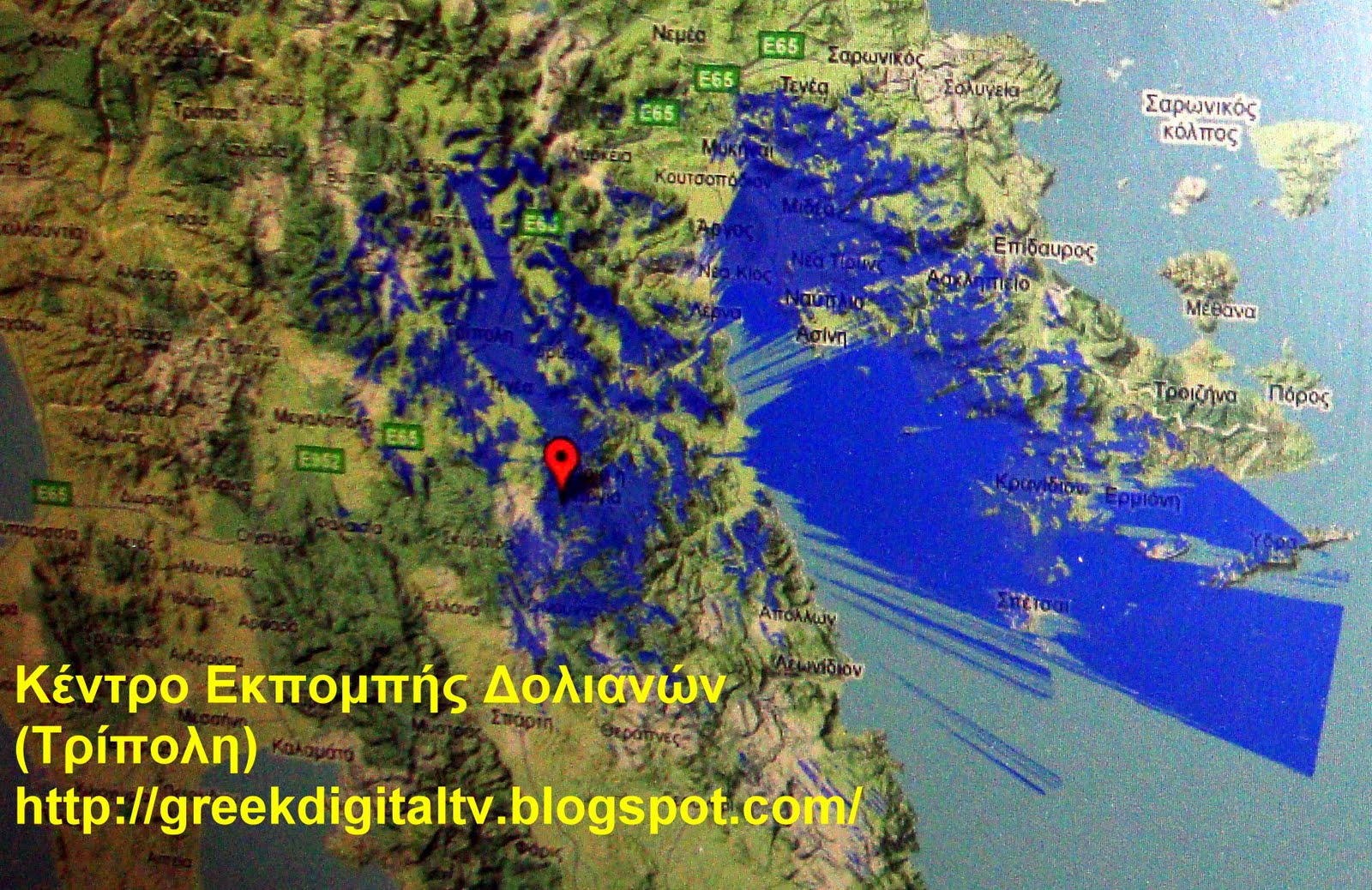 &Gamma;&iota;&alpha;&tau;ί &delta;&epsilon;&nu; &laquo;&pi;&alpha;ί&zeta;&omicron;&upsilon;&nu;&raquo; &tau;&alpha; &kappa;&alpha;&nu;ά&lambda;&iota;&alpha; &sigma;&tau;&eta;&nu; &Alpha;&rho;&kappa;&alpha;&delta;ί&alpha;