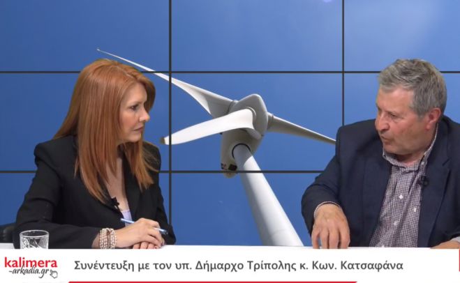 &Kappa;. &Kappa;&alpha;&tau;&sigma;&alpha;&phi;ά&nu;&alpha;&sigmaf; | &Omicron;&iota; &pi;&rho;&omicron;&tau;ά&sigma;&epsilon;&iota;&sigmaf; &gamma;&iota;&alpha; &nu;έ&epsilon;&sigmaf; &theta;έ&sigma;&epsilon;&iota;&sigmaf; &epsilon;&rho;&gamma;&alpha;&sigma;ί&alpha;&sigmaf;, &alpha;ύ&xi;&eta;&sigma;&eta; &tau;&omega;&nu; &epsilon;&pi;&iota;&sigma;&kappa;&epsilon;&pi;&tau;ώ&nu; &kappa;&alpha;&iota; &pi;&omega;&sigmaf; &theta;&alpha; &gamma;&lambda;&iota;&tau;ώ&nu;&epsilon;&iota; &omicron; &Delta;ή&mu;&omicron;&sigmaf; &pi;ά&nu;&omega; &alpha;&pi;ό 1.500.000 &euro; &kappa;ά&theta;&epsilon; &chi;&rho;ό&nu;&omicron; (vd)