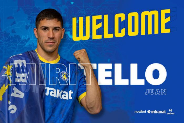 Ο Juan Bautista Miritello στον Αστέρα!