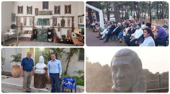 Ά&gamma;&iota;&omicron;&sigmaf; &Iota;&omega;ά&nu;&nu;&eta;&sigmaf; &Kappa;&upsilon;&nu;&omicron;&upsilon;&rho;ί&alpha;&sigmaf; | &Alpha;&pi;&omicron;&kappa;&alpha;&lambda;&upsilon;&pi;&tau;ή&rho;&iota;&alpha; &pi;&rho;&omicron;&tau;&omicron;&mu;ή&sigmaf; &kappa;&alpha;&iota; &epsilon;&gamma;&kappa;&alpha;ί&nu;&iota;&alpha; &pi;&omicron;&lambda;&iota;&tau;&iota;&sigma;&tau;&iota;&kappa;&omicron;ύ &kappa;έ&nu;&tau;&rho;&omicron;&upsilon; (&epsilon;&iota;&kappa;ό&nu;&epsilon;&sigmaf;)