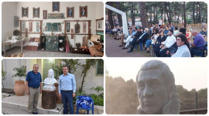 Ά&gamma;&iota;&omicron;&sigmaf; &Iota;&omega;ά&nu;&nu;&eta;&sigmaf; &Kappa;&upsilon;&nu;&omicron;&upsilon;&rho;ί&alpha;&sigmaf; | &Alpha;&pi;&omicron;&kappa;&alpha;&lambda;&upsilon;&pi;&tau;ή&rho;&iota;&alpha; &pi;&rho;&omicron;&tau;&omicron;&mu;ή&sigmaf; &kappa;&alpha;&iota; &epsilon;&gamma;&kappa;&alpha;ί&nu;&iota;&alpha; &pi;&omicron;&lambda;&iota;&tau;&iota;&sigma;&tau;&iota;&kappa;&omicron;ύ &kappa;έ&nu;&tau;&rho;&omicron;&upsilon; (&epsilon;&iota;&kappa;ό&nu;&epsilon;&sigmaf;)