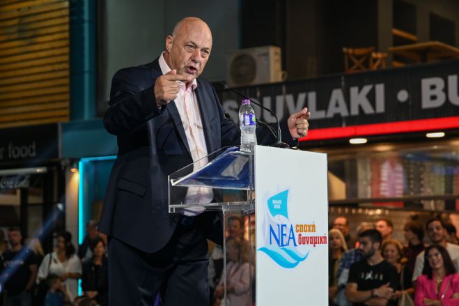 &Alpha;&chi;&iota;&lambda;&lambda;έ&alpha;&sigmaf; &Mu;&pi;έ&omicron;&sigmaf; | &Pi;&lambda;&eta;&rho;&omicron;&phi;&omicron;&rho;ί&epsilon;&sigmaf; &gamma;&iota;&alpha; &pi;&alpha;&rho;έ&mu;&beta;&alpha;&sigma;&eta; &tau;&eta;&sigmaf; &Epsilon;&iota;&sigma;&alpha;&gamma;&gamma;&epsilon;&lambda;ί&alpha;&sigmaf; &gamma;&iota;&alpha; &tau;&eta;&nu; &epsilon;&pi;ί&theta;&epsilon;&sigma;&eta; &sigma;&epsilon; &delta;&eta;&mu;&omicron;&sigma;&iota;&omicron;&gamma;&rho;ά&phi;&omicron;&upsilon;&sigmaf;