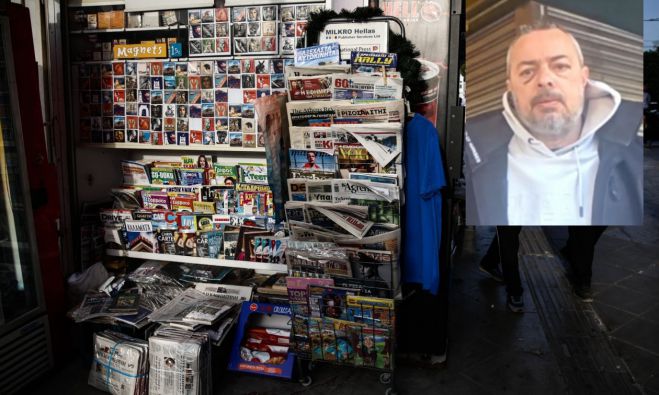 &Gamma;&alpha;&sigma;&tau;&omicron;ύ&nu;&eta; | &laquo;&Theta;&alpha; &mu;&alpha;&sigmaf; &sigma;&kappa;ό&tau;&omega;&nu;&alpha;&nu;&raquo;, &lambda;έ&epsilon;&iota; &omicron; &iota;&delta;&iota;&omicron;&kappa;&tau;ή&tau;&eta;&sigmaf; &pi;&epsilon;&rho;&iota;&pi;&tau;έ&rho;&omicron;&upsilon; &pi;&omicron;&upsilon; &delta;έ&chi;&tau;&eta;&kappa;&epsilon; &epsilon;&pi;ί&theta;&epsilon;&sigma;&eta; &alpha;&pi;ό &omicron;&mu;ά&delta;&alpha; 20 &Rho;&omicron;&mu;ά