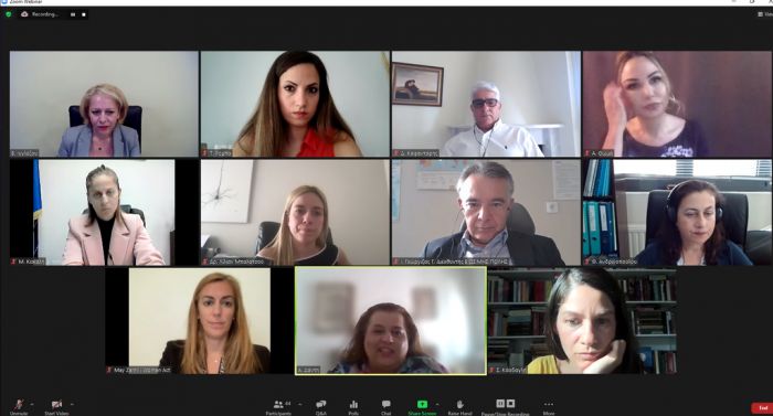 &laquo;&Nu;έ&epsilon;&sigmaf; &Gamma;&upsilon;&nu;&alpha;ί&kappa;&epsilon;&sigmaf; &sigma;&tau;&eta;&nu; &Psi;&eta;&phi;&iota;&alpha;&kappa;ή &Epsilon;&pi;&omicron;&chi;ή &Pi;&rho;&omicron;&kappa;&lambda;ή&sigma;&epsilon;&iota;&sigmaf; &kappa;&alpha;&iota; &Epsilon;&upsilon;&kappa;&alpha;&iota;&rho;ί&epsilon;&sigmaf; &sigma;&tau;&omicron;&nu; &Tau;&omicron;&mu;έ&alpha; &tau;&eta;&sigmaf; &Tau;&epsilon;&chi;&nu;&omicron;&lambda;&omicron;&gamma;ί&alpha;&sigmaf;&raquo;