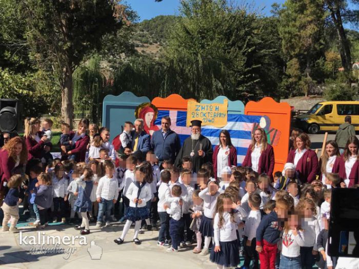 &quot;28η Οκτωβρίου&quot; | Στη γιορτή του παιδικού σταθμού της Μητρόπολης ο Δήμαρχος Τρίπολης (εικόνες)