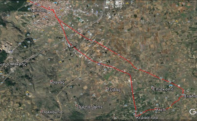 &Eta; &pi;&rho;&omicron;&kappa;ή&rho;&upsilon;&xi;&eta; &gamma;&iota;&alpha; &tau;&omicron;&nu; &alpha;&gamma;ώ&nu;&alpha; &delta;&rho;ό&mu;&omicron;&upsilon; &Epsilon;&iota;&rho;ή&nu;&eta;&sigmaf; &laquo;&Gamma;&rho;&eta;&gamma;ό&rho;&eta;&sigmaf; &Lambda;&alpha;&mu;&pi;&rho;ά&kappa;&eta;&sigmaf;&raquo; &sigma;&tau;&eta;&nu; &Alpha;&rho;&kappa;&alpha;&delta;ί&alpha;