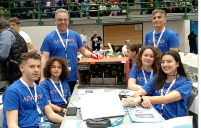 &Alpha;&nu;&epsilon;&pi;&alpha;&nu;ά&lambda;&eta;&pi;&tau;ή &epsilon;&mu;&pi;&epsilon;&iota;&rho;ί&alpha; &gamma;&iota;&alpha; &tau;&eta;&nu; &omicron;&mu;ά&delta;&alpha; &Rho;&omicron;&mu;&pi;&omicron;&tau;&iota;&kappa;ή&sigmaf; &tau;&omicron;&upsilon; 2&omicron;&upsilon; &Pi;&rho;&omicron;&tau;ύ&pi;&omicron;&upsilon; &Gamma;&upsilon;&mu;&nu;&alpha;&sigma;ί&omicron;&upsilon; &Tau;&rho;ί&pi;&omicron;&lambda;&eta;&sigmaf; (&epsilon;&iota;&kappa;ό&nu;&epsilon;&sigmaf;)