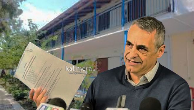 &Kappa;&alpha;&tau;&alpha;&sigma;&kappa;&eta;&nu;ώ&sigma;&epsilon;&iota;&sigmaf; &sigma;&tau;&omicron; &Pi;&alpha;&rho;ά&lambda;&iota;&omicron; Ά&sigma;&tau;&rho;&omicron;&sigmaf; | &Kappa;&omicron;&nu;&tau;ά &sigma;&tau;&eta; &chi;&rho;&eta;&mu;&alpha;&tau;&omicron;&delta;ό&tau;&eta;&sigma;&eta; &gamma;&iota;&alpha; &tau;&omicron; &sigma;&tau;&alpha;&tau;&iota;&kappa;ό &zeta;ή&tau;&eta;&mu;&alpha; - &Tau;&zeta;&iota;&omicron;ύ&mu;&eta;&sigmaf;: "&Epsilon;&phi;&iota;&kappa;&tau;ό &nu;&alpha; &epsilon;&pi;&alpha;&nu;&alpha;&lambda;&epsilon;&iota;&tau;&omicron;&upsilon;&rho;&gamma;ή&sigma;&omicron;&upsilon;&nu; &tau;&omicron; &epsilon;&pi;ό&mu;&epsilon;&nu;&omicron; &kappa;&alpha;&lambda;&omicron;&kappa;&alpha;ί&rho;&iota;"