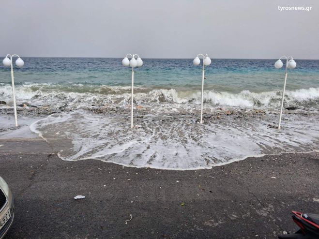 &Eta; &theta;ά&lambda;&alpha;&sigma;&sigma;&alpha; &beta;&gamma;ή&kappa;&epsilon; &sigma;&tau;&eta;&nu; &sigma;&tau;&epsilon;&rho;&iota;ά &sigma;&tau;&eta;&nu; &Pi;&alpha;&rho;&alpha;&lambda;ί&alpha; &Tau;&upsilon;&rho;&omicron;ύ!