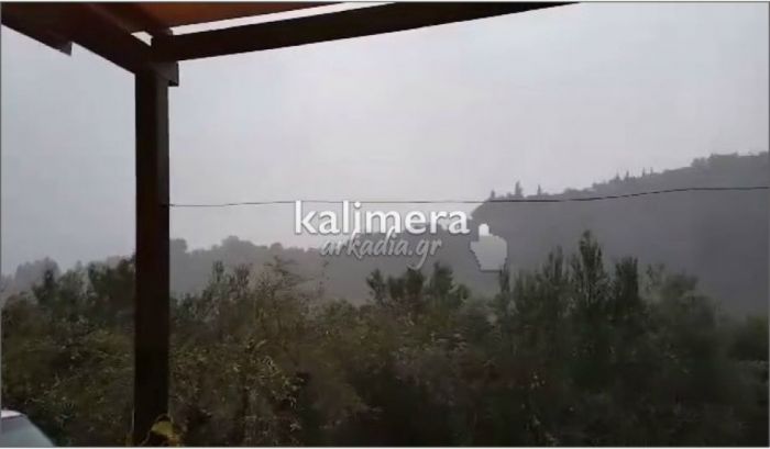 &Kappa;&alpha;&iota;&rho;ό&sigmaf;: &Pi;ό&tau;&epsilon; &pi;έ&phi;&tau;&epsilon;&iota; &eta; &theta;&epsilon;&rho;&mu;&omicron;&kappa;&rho;&alpha;&sigma;ί&alpha;!