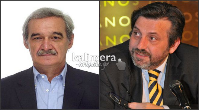 &Delta;ύ&omicron; &Alpha;&rho;&kappa;ά&delta;&epsilon;&sigmaf; &sigma;&tau;&omicron; &epsilon;&upsilon;&rho;&omega;&psi;&eta;&phi;&omicron;&delta;έ&lambda;&tau;&iota;&omicron; &tau;&omicron;&upsilon; &Sigma;&Upsilon;&Rho;&Iota;&Zeta;&Alpha;