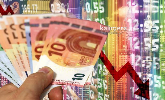 Επίδομα 800 € | Την 1η Απριλίου ξεκινούν αιτήσεις εργαζομένων – Δες σε ποια σελίδα και ποια μέρα πρέπει να κάνεις αίτηση με βάση του ΑΦΜ σου!