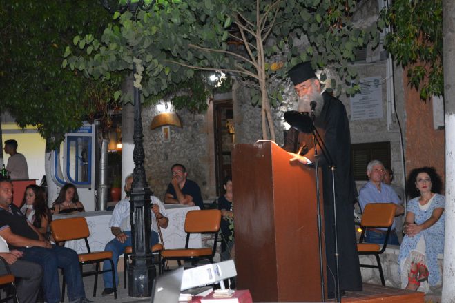 Παρουσιάστηκε το βιβλίο - λεύκωμα του ιερέα Γεωργίου Πετρή για τον Άγιο Ανδρέα Κυνουρίας (εικόνες)