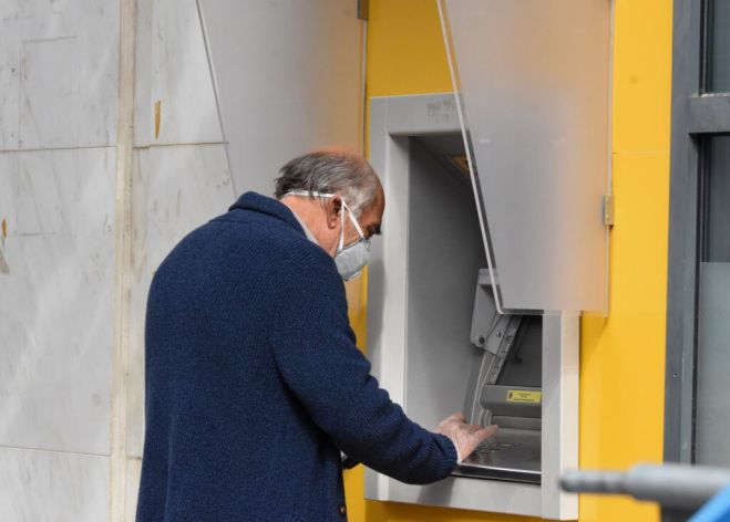 &Tau;&rho;ά&pi;&epsilon;&zeta;&epsilon;&sigmaf; | Ά&lambda;&lambda;&alpha;&xi;&alpha;&nu; &Alpha;&Tau;&Mu;, &kappa;&lambda;&epsilon;ί&nu;&omicron;&upsilon;&nu; &kappa;&alpha;&tau;&alpha;&sigma;&tau;ή&mu;&alpha;&tau;&alpha;, &alpha;&lambda;&lambda;ά&zeta;&omicron;&upsilon;&nu; &kappa;&alpha;&iota;&hellip; &pi;&rho;&omicron;&sigma;&omega;&pi;&iota;&kappa;ό