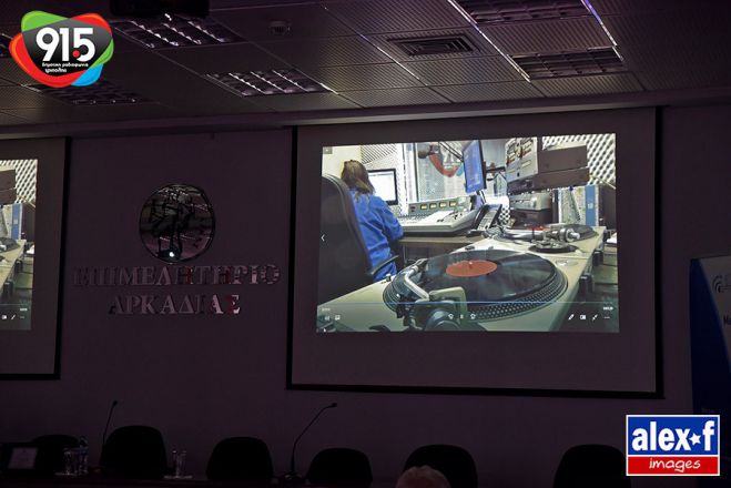 &Delta;&eta;&mu;&omicron;&tau;&iota;&kappa;ή &Rho;&alpha;&delta;&iota;&omicron;&phi;&omega;&nu;ί&alpha; &Tau;&rho;ί&pi;&omicron;&lambda;&eta;&sigmaf; | 30 &chi;&rho;ό&nu;&iota;&alpha; &iota;&sigma;&tau;&omicron;&rho;ί&alpha;&sigmaf; ... &mu;έ&sigma;&alpha; &sigma;&epsilon; έ&nu;&alpha; 5&lambda;&epsilon;&pi;&tau;&omicron; &beta;ί&nu;&tau;&epsilon;&omicron;! (vd)