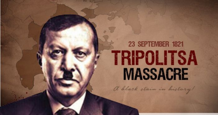 Ατελείωτο παραλήρημα από την Τουρκία την ημέρα μνήμης για την Ποντιακή Γενοκτονία - Ακόμα &quot;πονάει&quot; η Άλωση της Τριπολιτσάς!